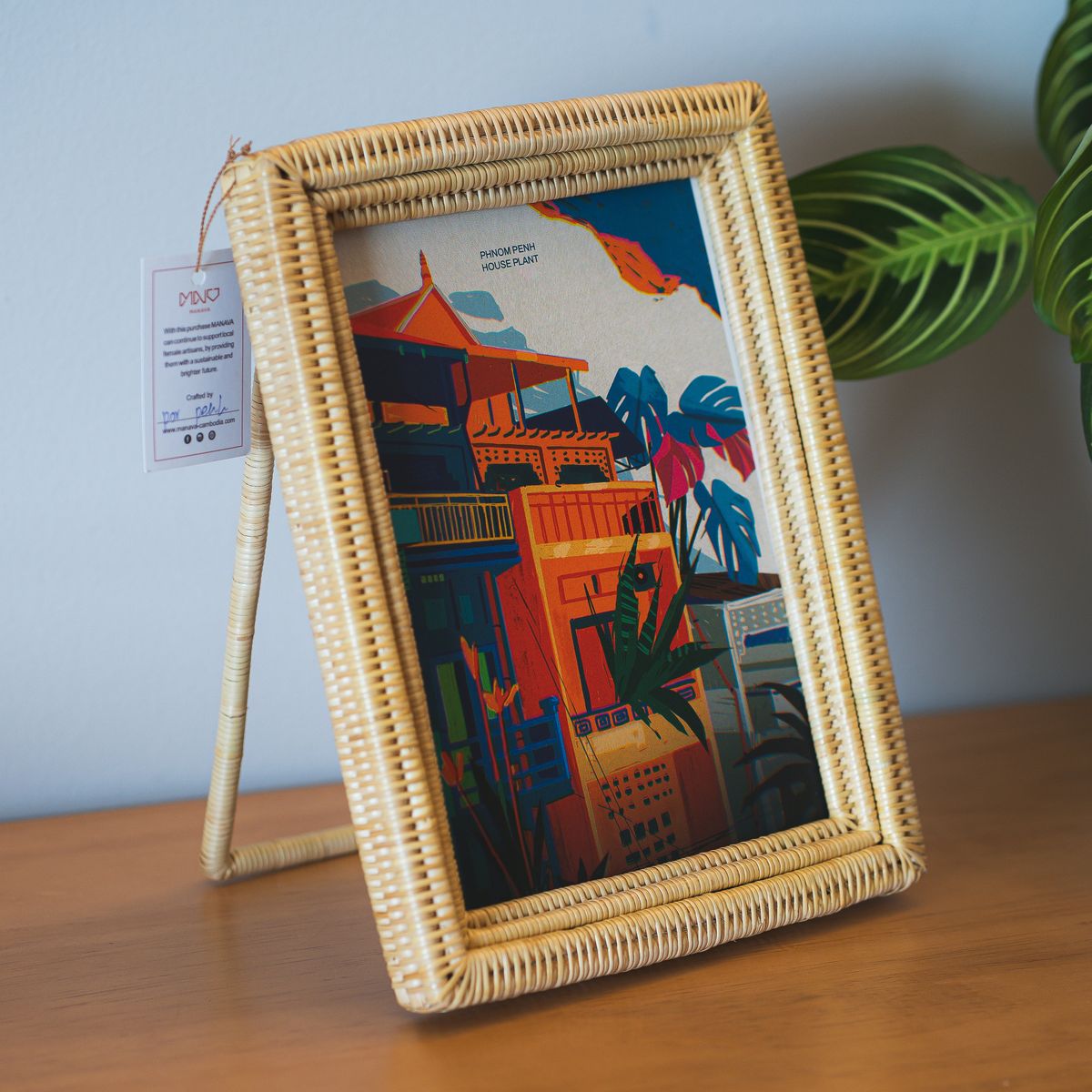 Rattan Photo Frame - Handwoven — image 1