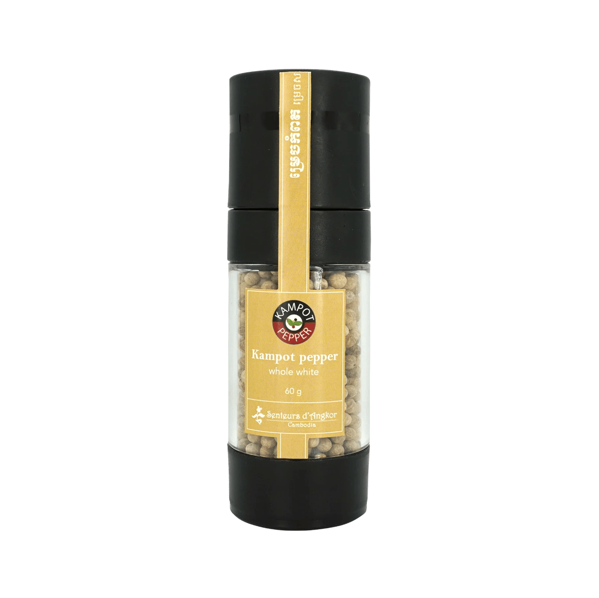 Kampot pepper in grinder — image 1