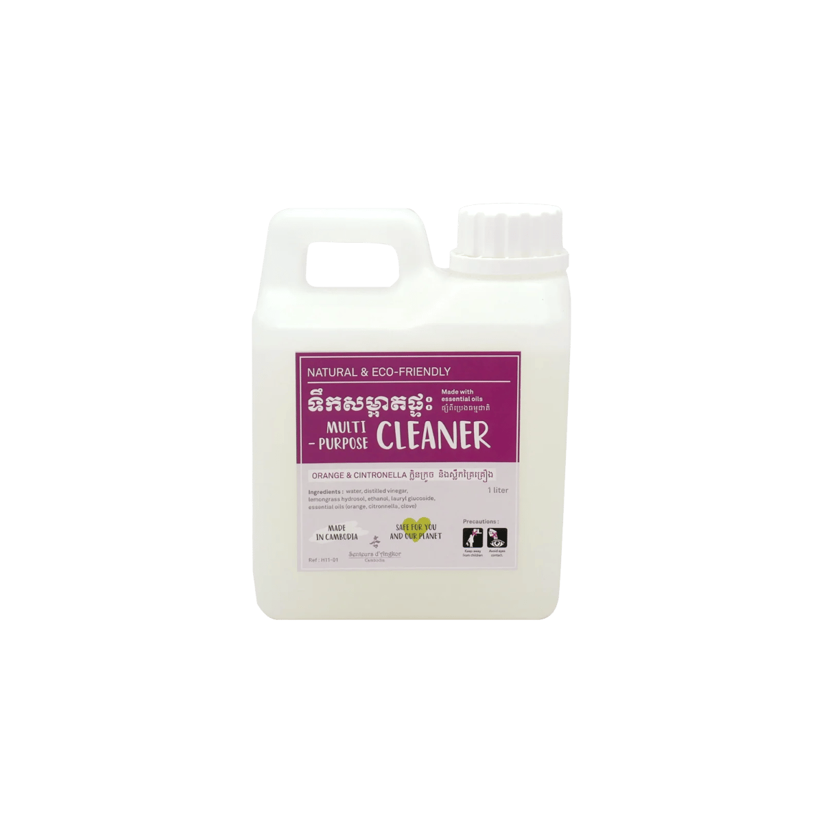 Multi-purpose cleaner refill — image 1