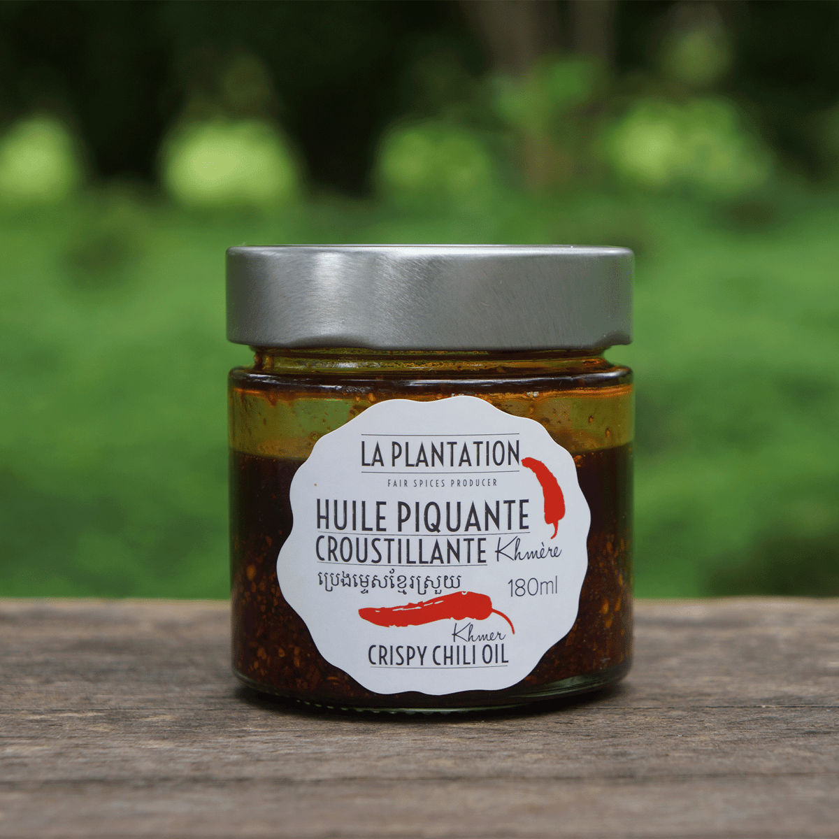 Crispy chili oil — image 1