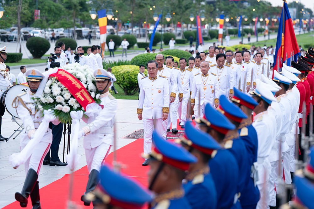 Commemoration Day of King Father Norodom Sihanouk 2026