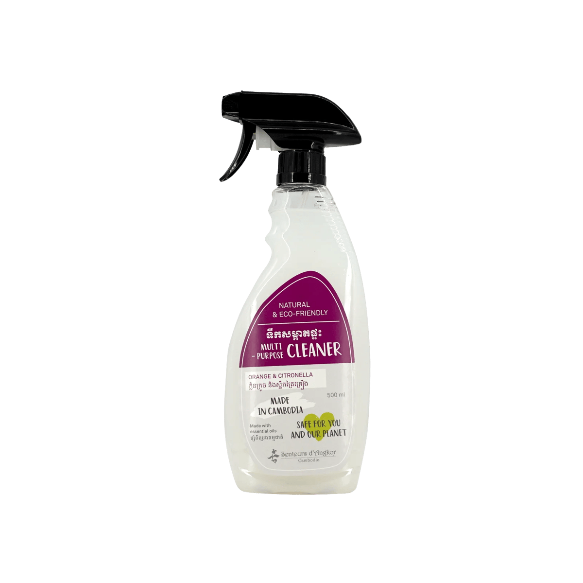 Multi-purpose cleaner spray 500 ml — image 1