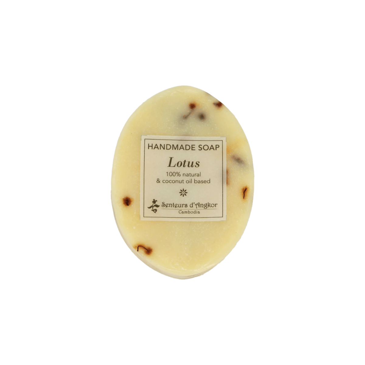 Natural oval soap — image 1