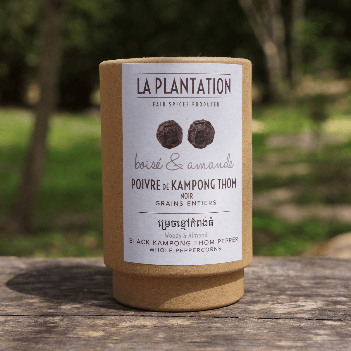 Kampong Thom black pepper — image 1