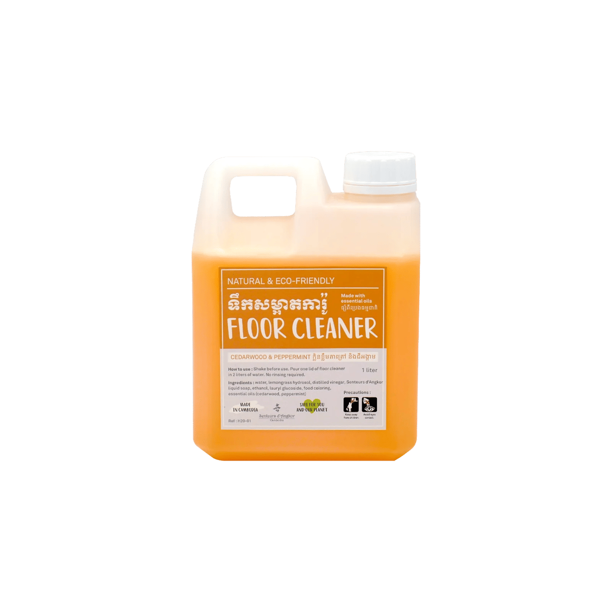 Floor cleaner refill — image 1