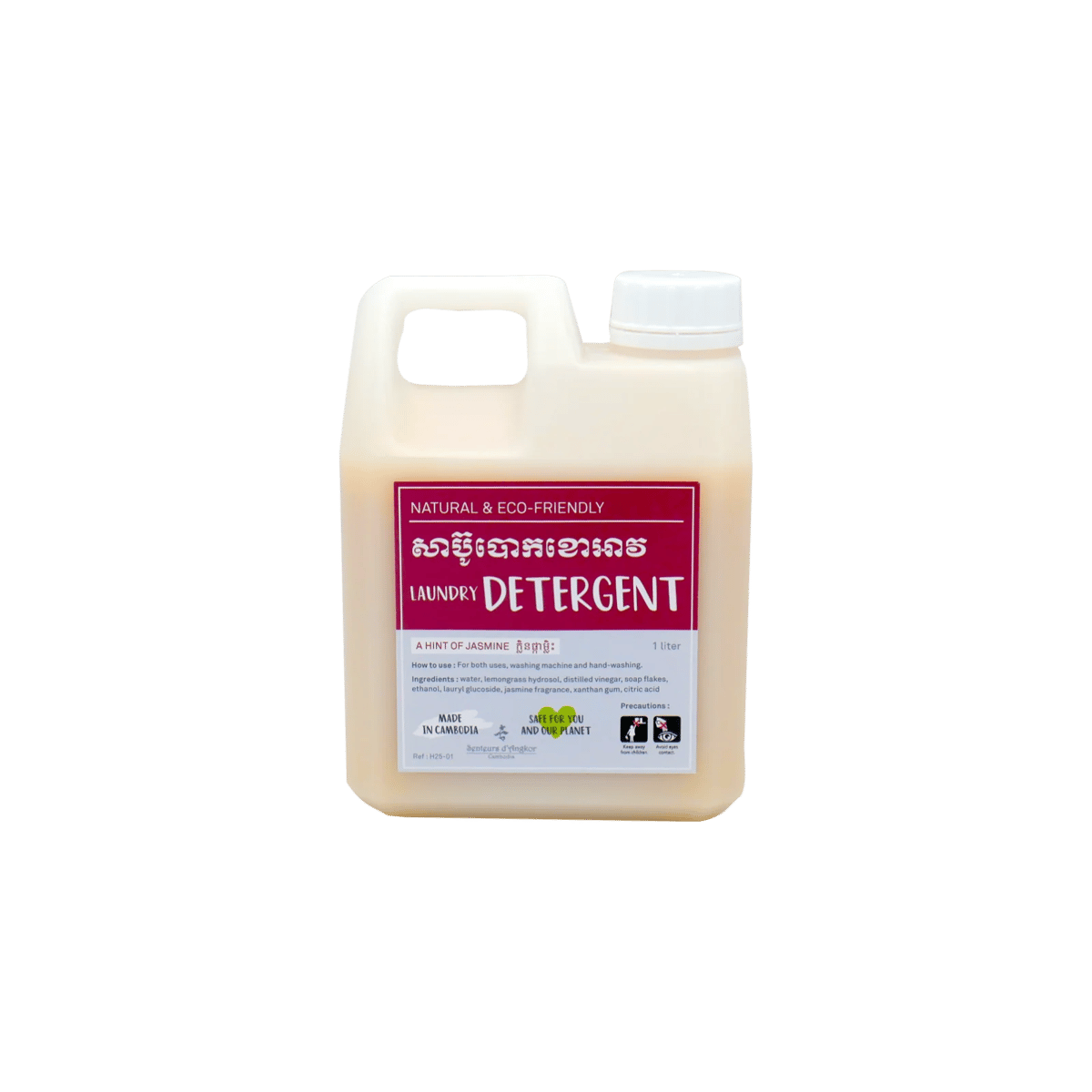 Laundry detergent refill — image 1