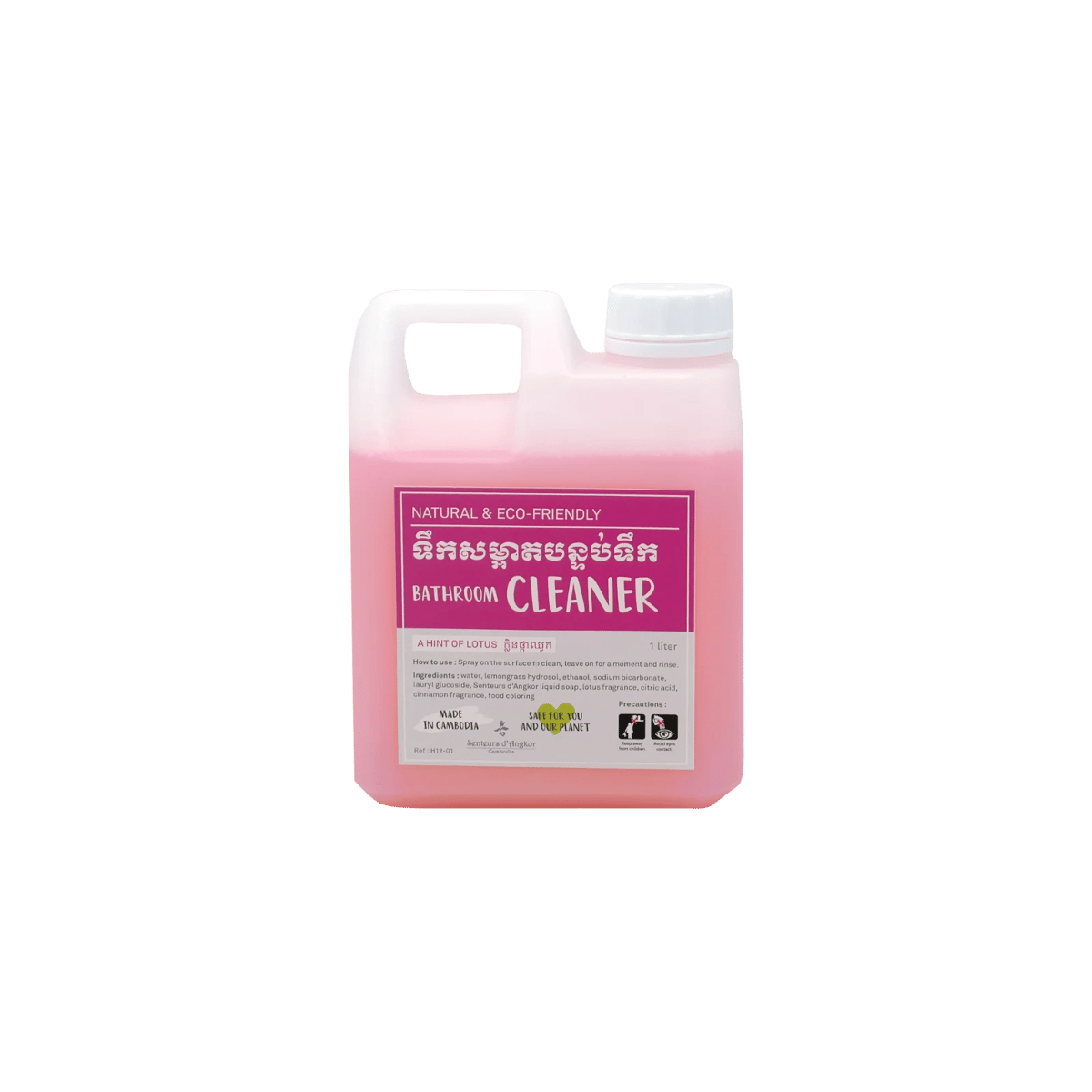 Bathroom cleaner refill — image 1