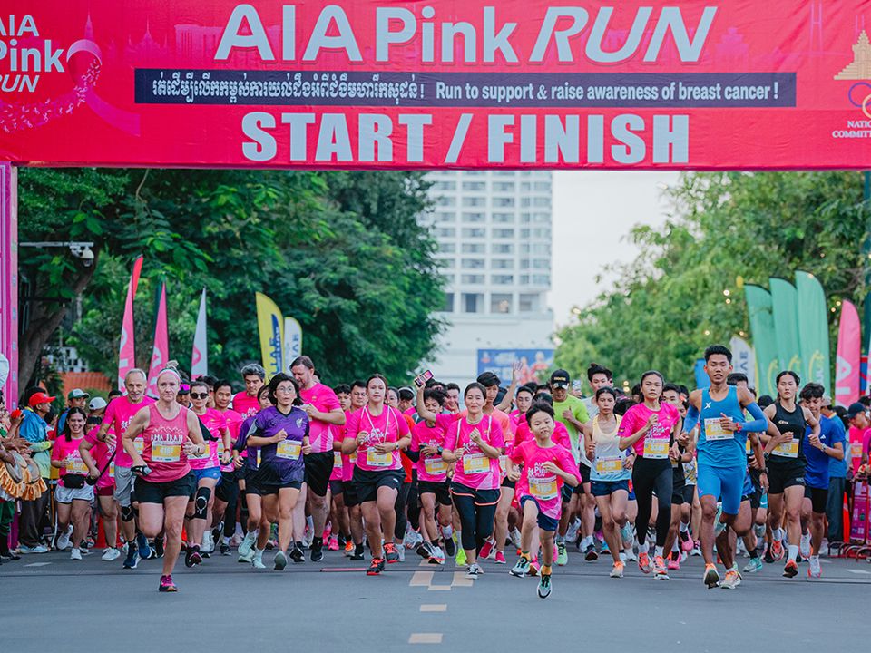 AIA Pink Run 2026