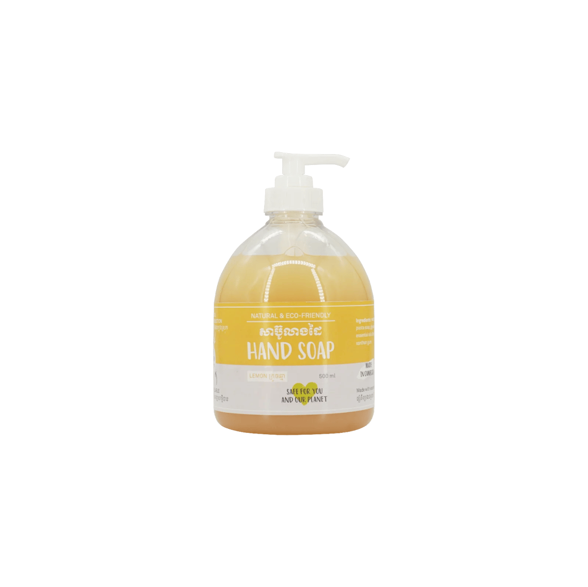 Hand soap 500ml — image 1