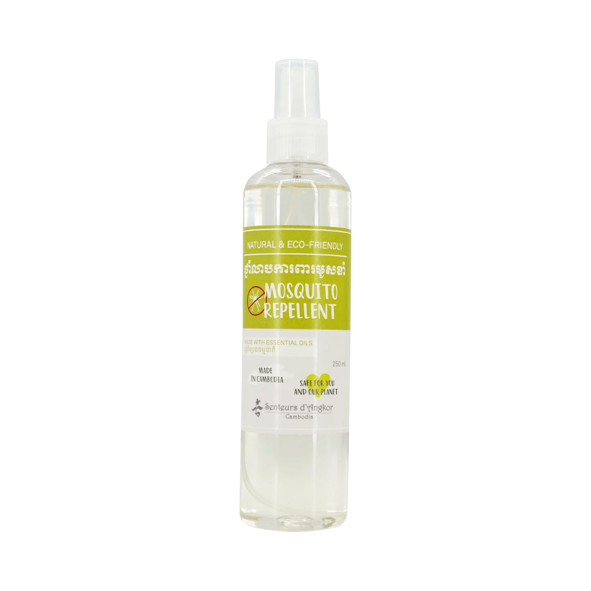 Mosquito repellent spray — image 1