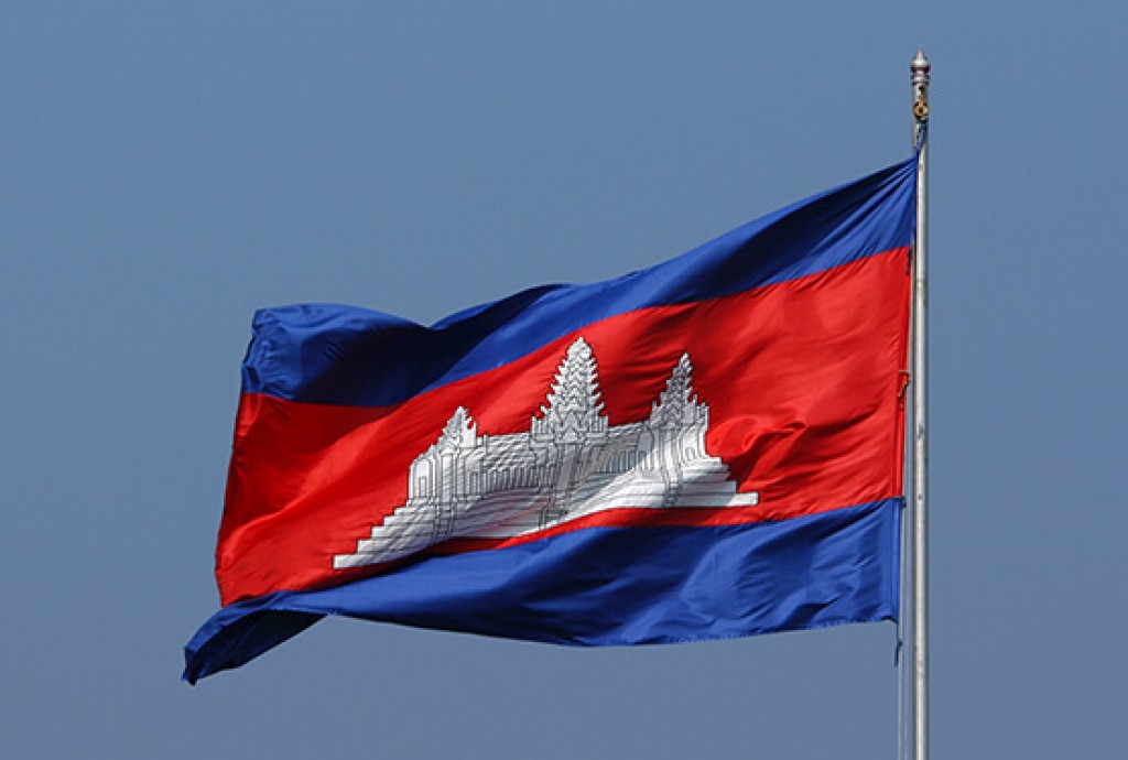 How to get citizenship in Cambodia