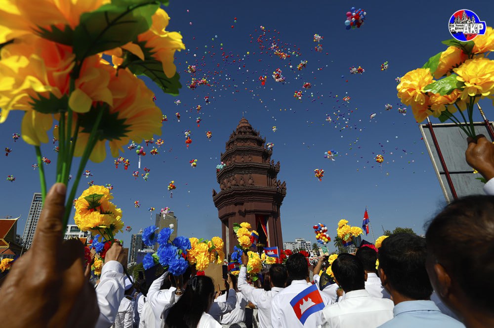 Cambodia Independence Day 2026