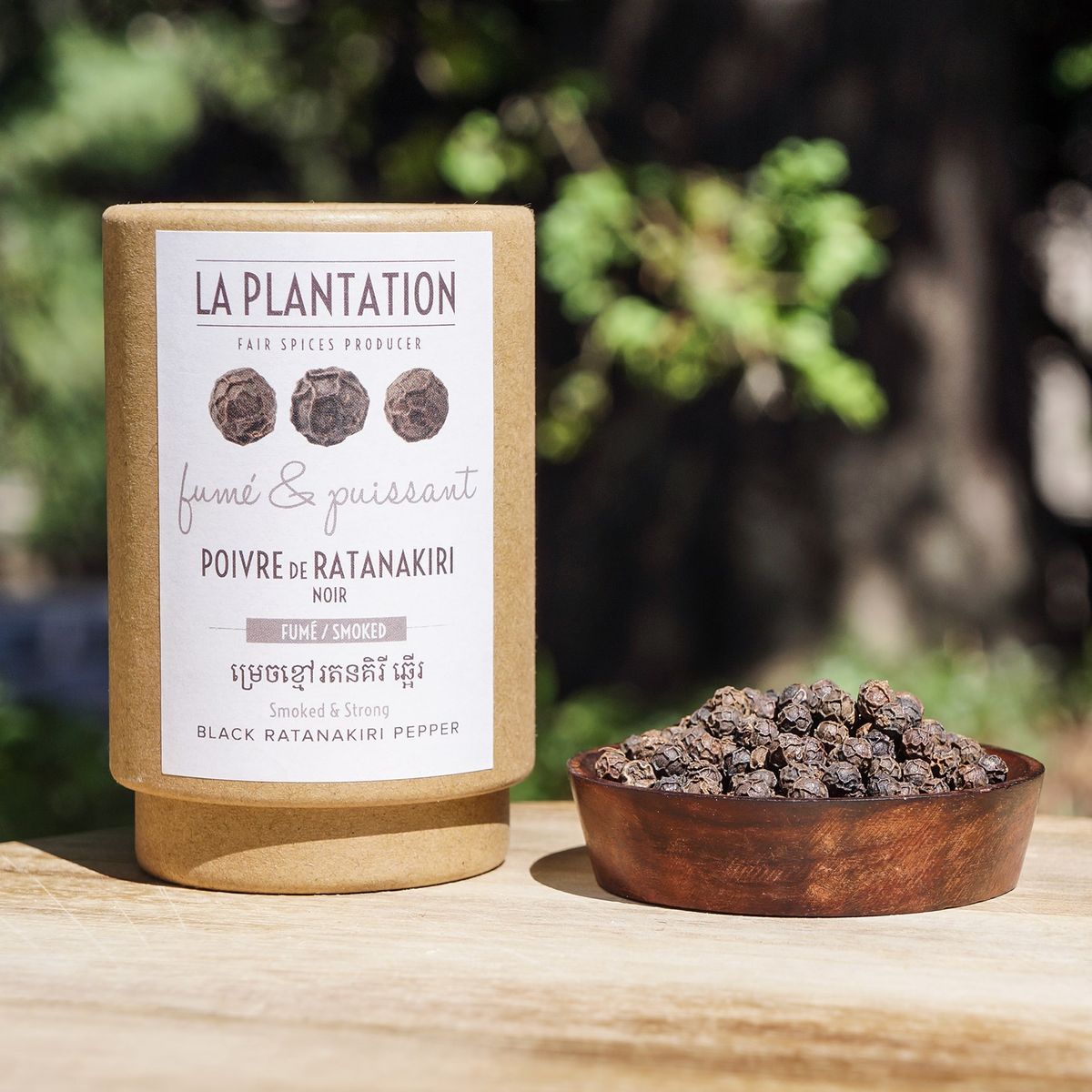 Smoked Black Ratanakiri Pepper — image 1