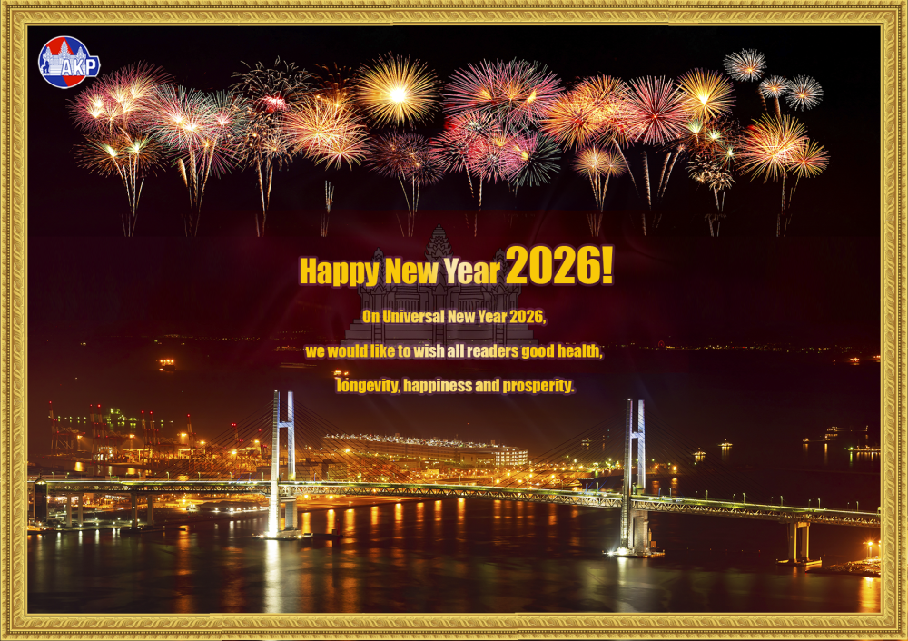 Cambodia New Year’s Day 2026