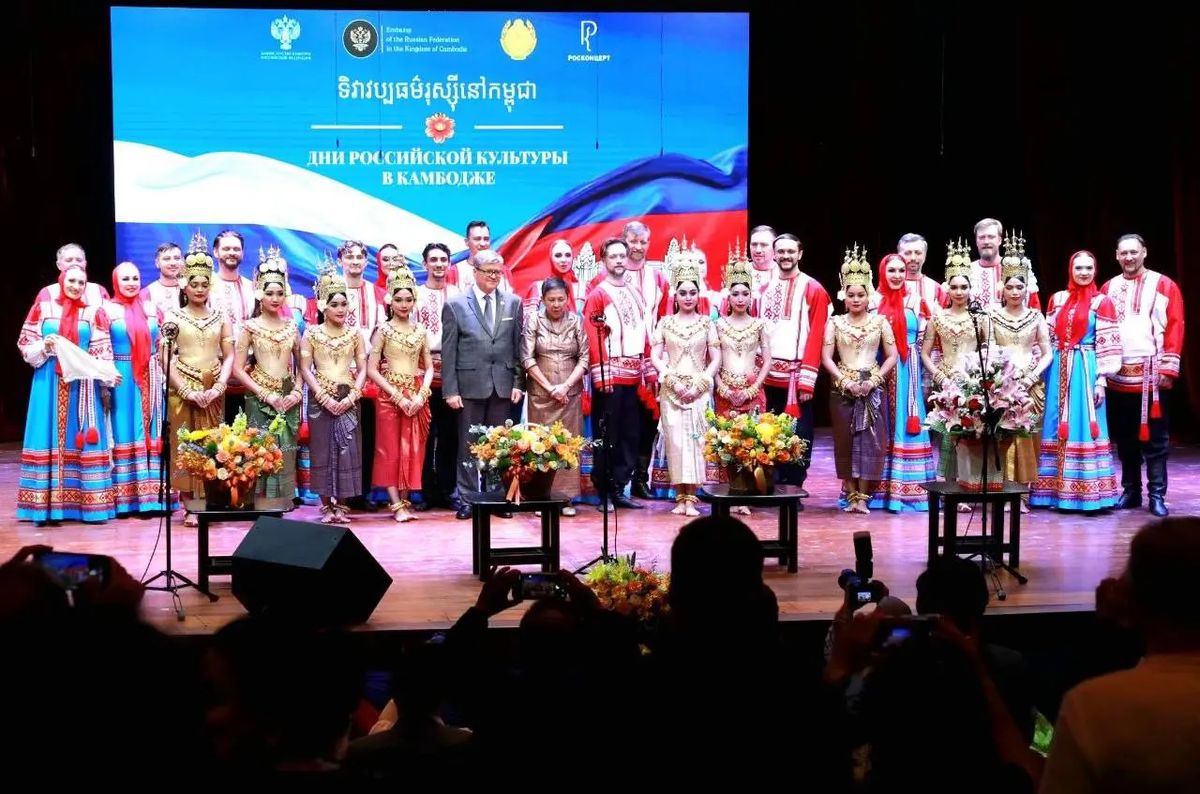Russian Culture Day 2026 in Cambodia