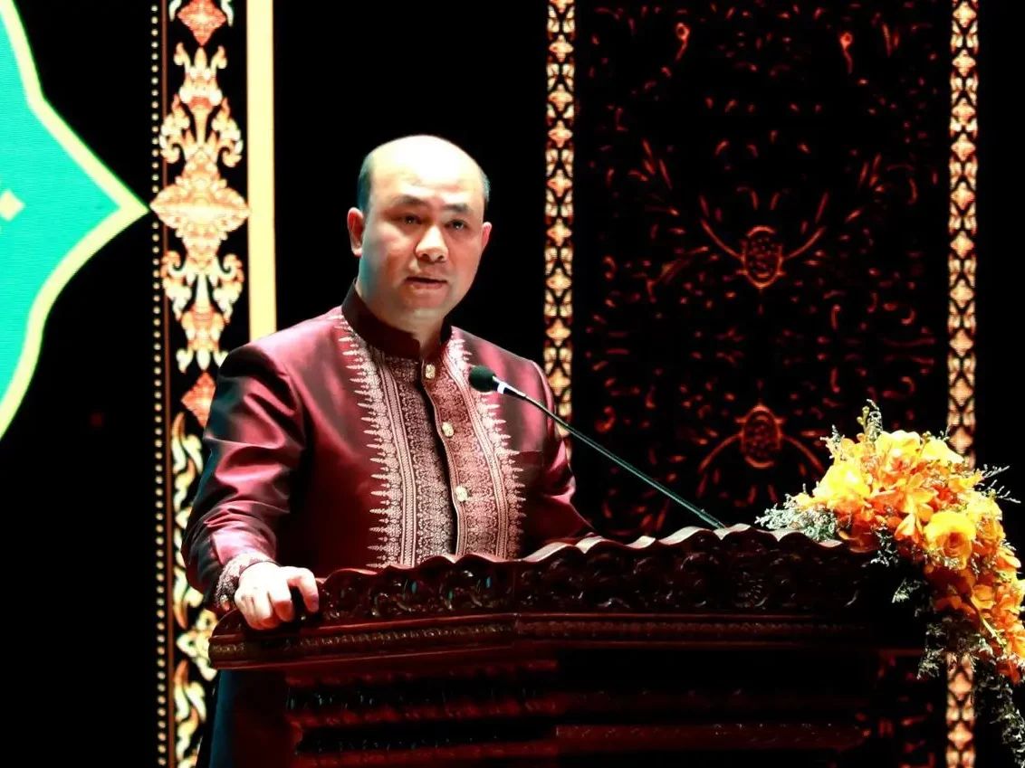 28th National Culture Day 2026