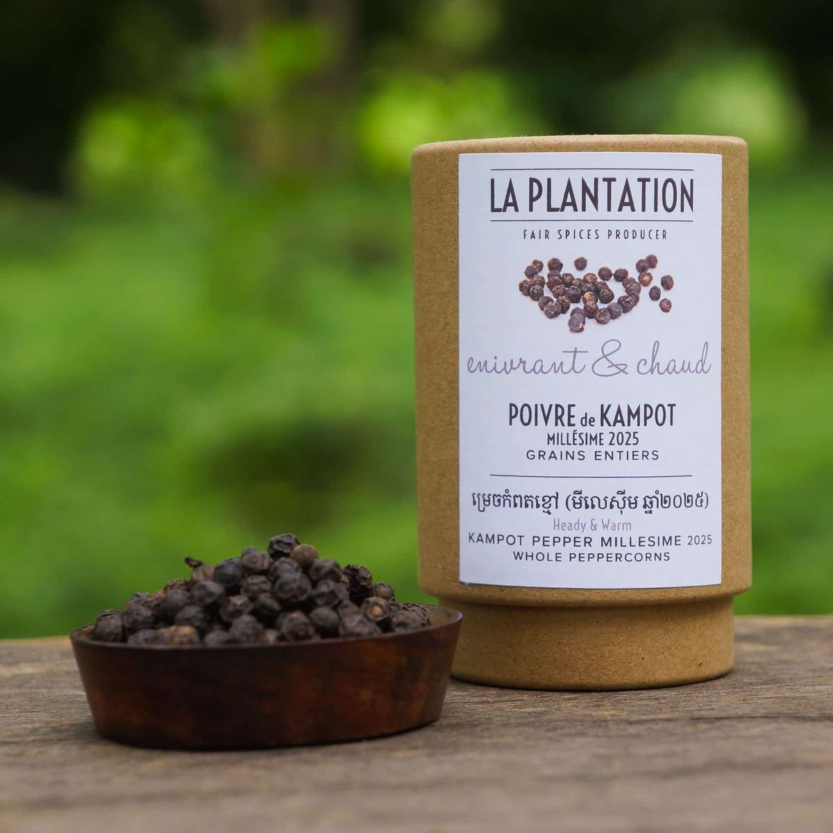 Kampot Pepper Millesime 2025 PGI — image 1
