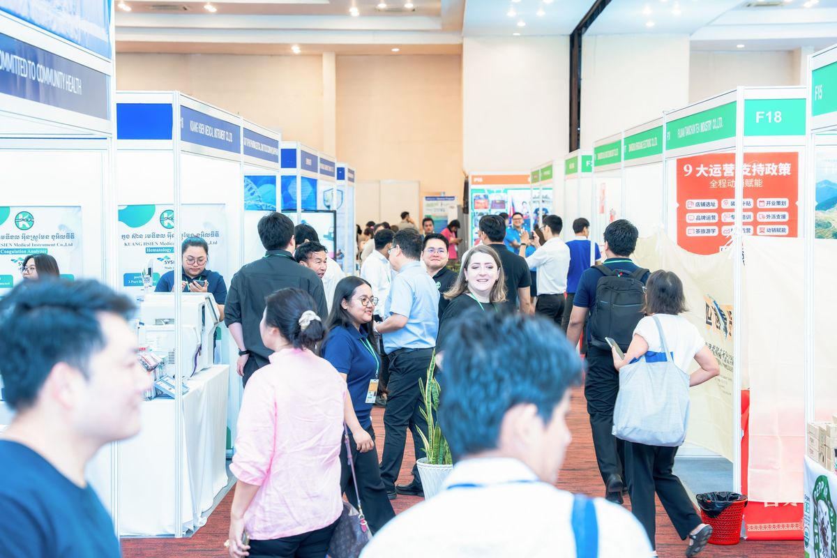 8th Agri Cambodia 2026