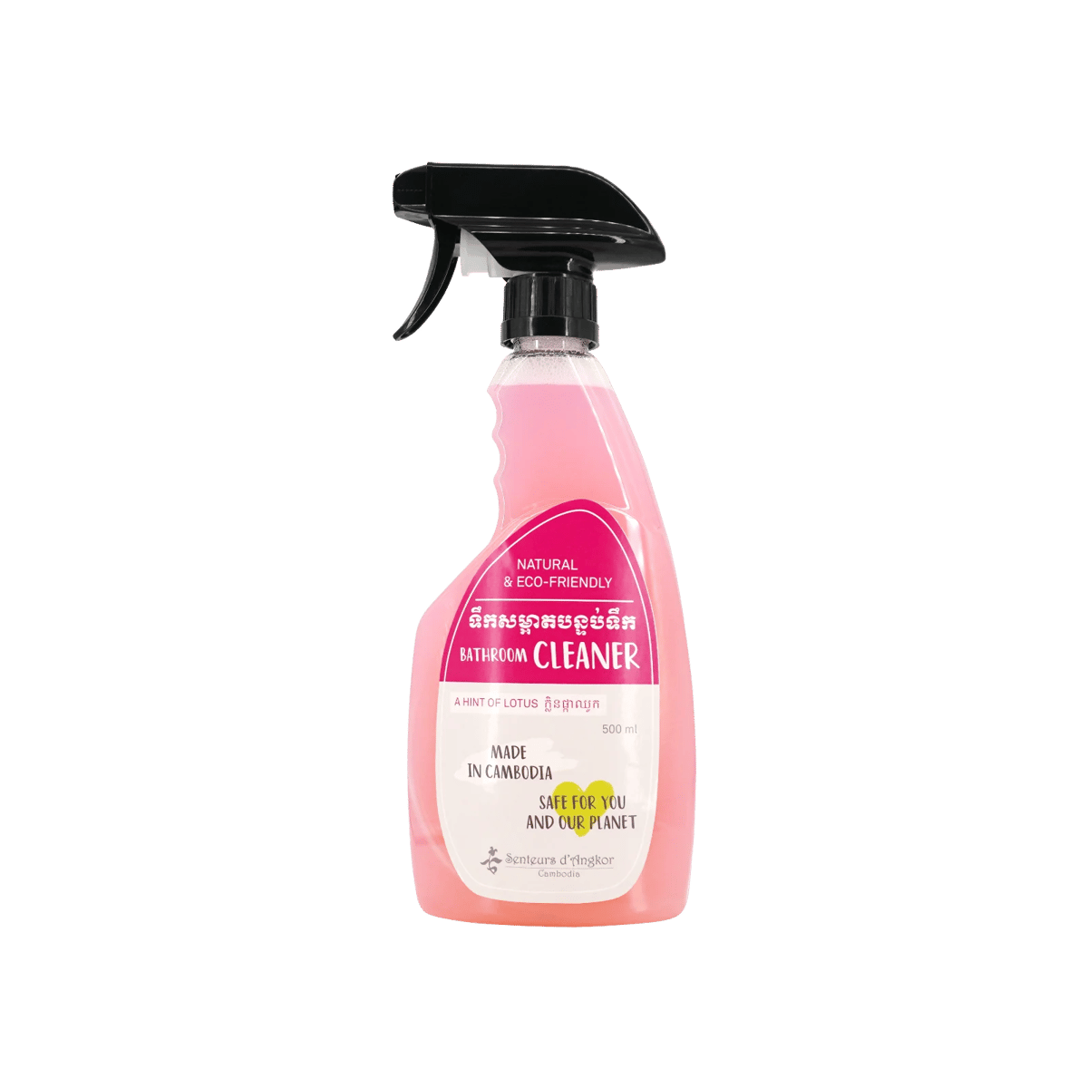 Bathroom cleaner spray 500 ml — image 1