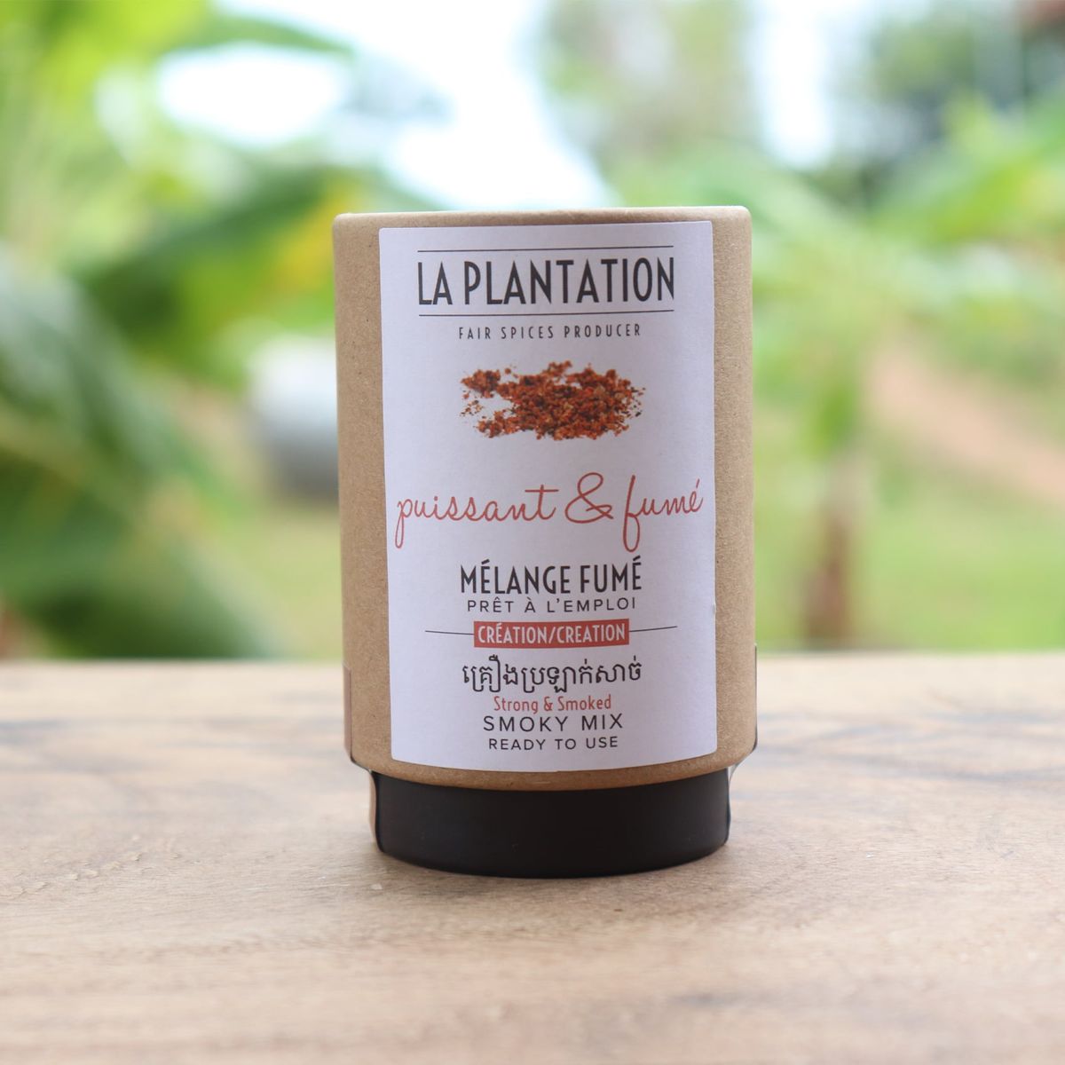 Smoky Seasoning Blend — image 1