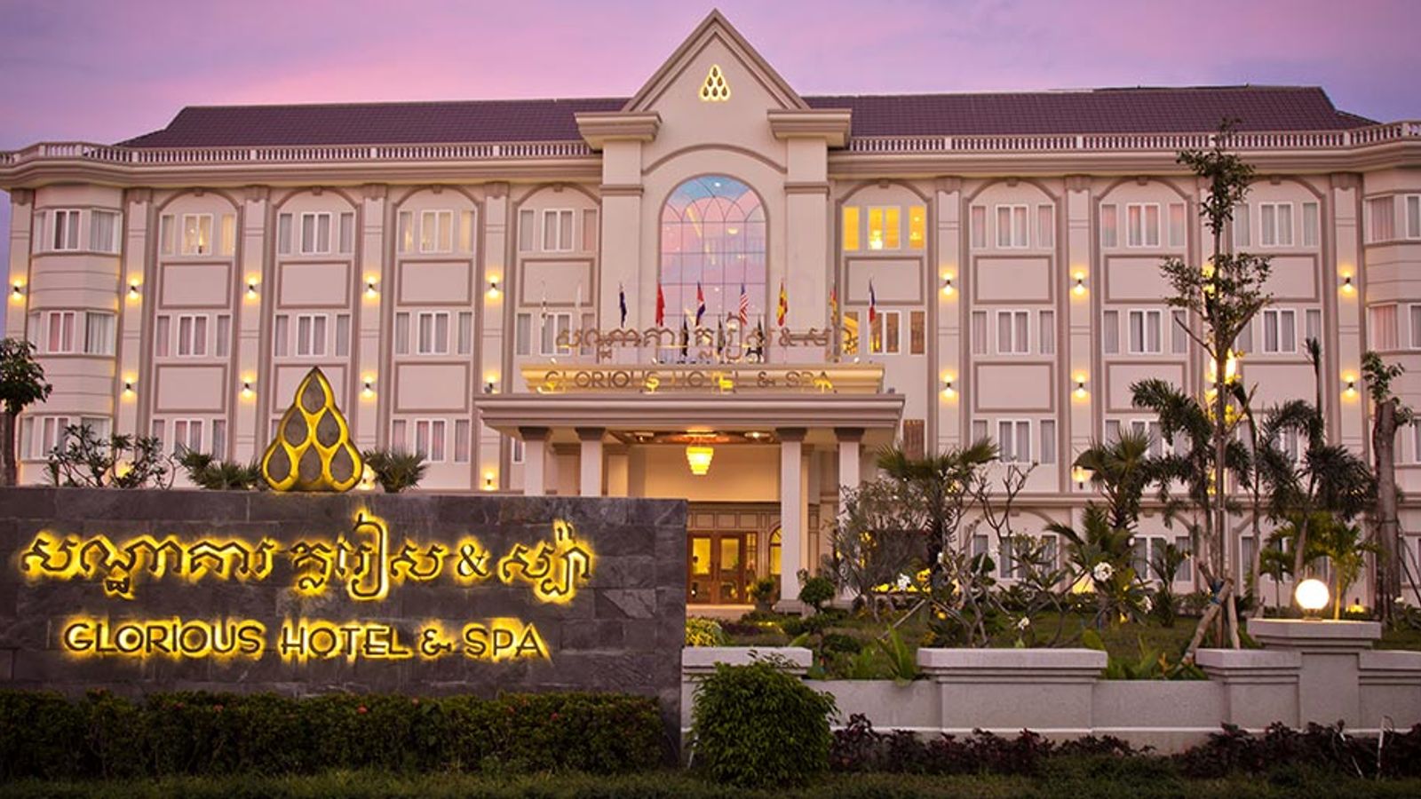 Glorious Hotel & Spa