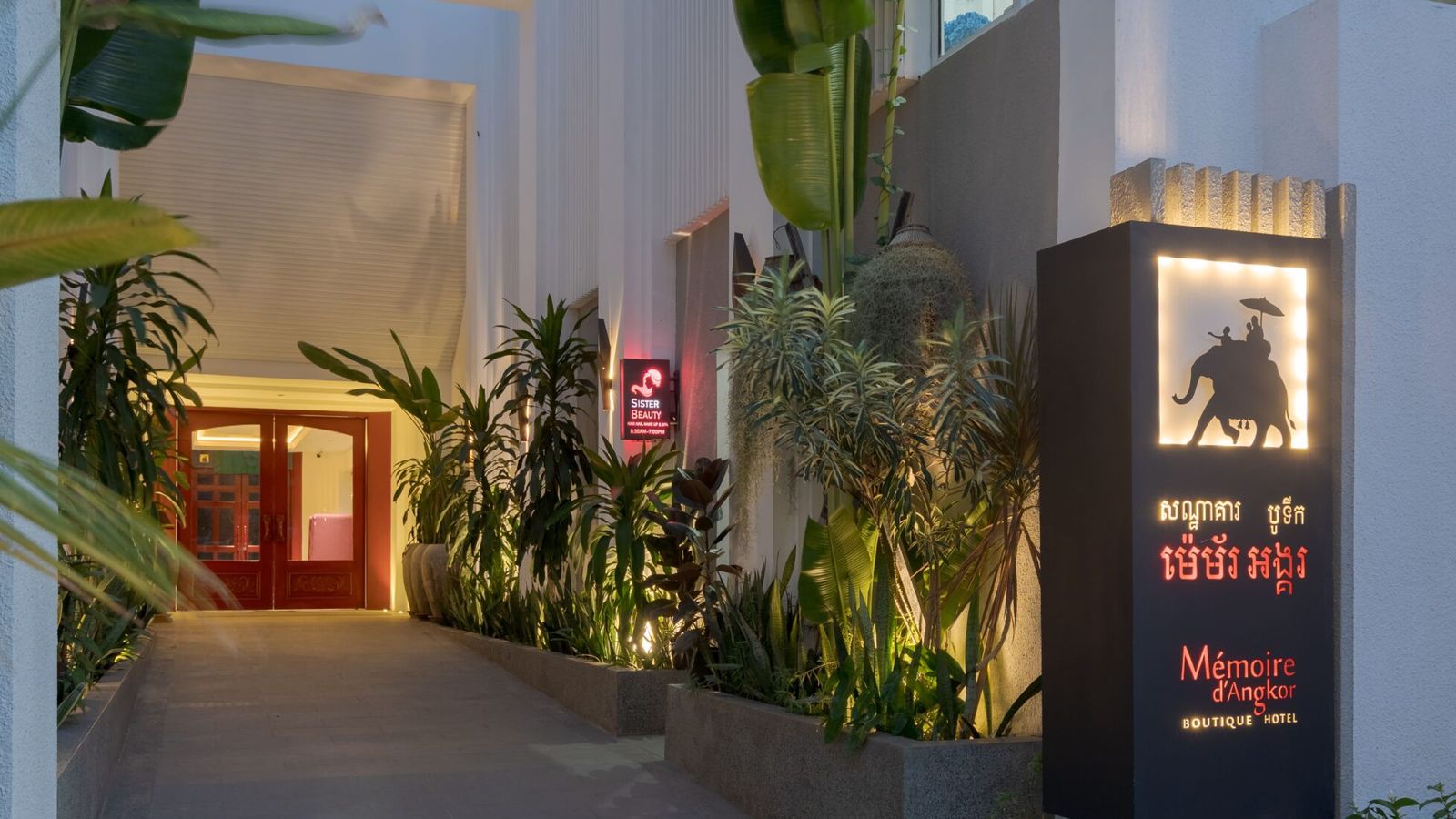 Memoire d'Angkor Boutique Hotel