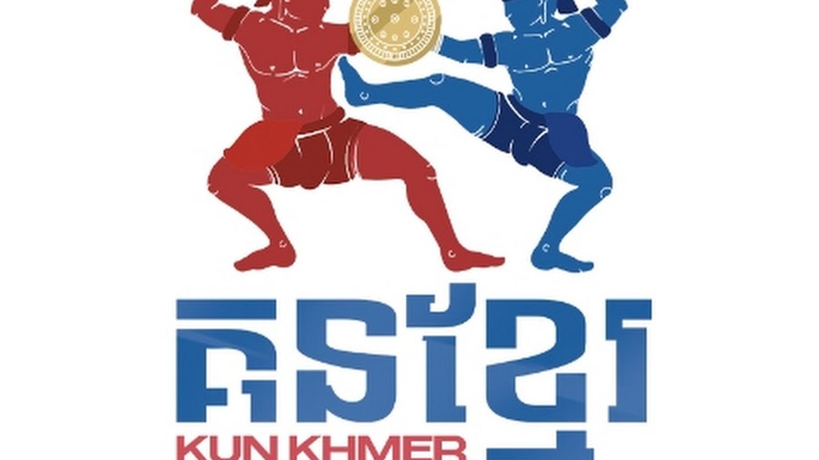 Well-known Kun Khmer Fighters