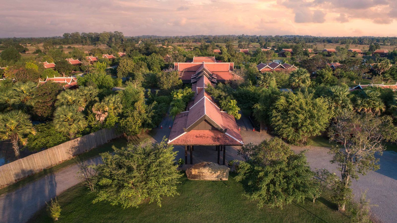Mane Hariharalaya
