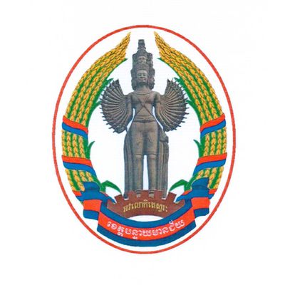 wp:org:wp-content/uploads/2024/08/03144254/Banteay-Meanchey-Province.jpg