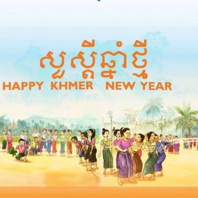 wp:org:wp-content/uploads/2024/08/03152726/Khmer-New-Year-©-Angkor-Sangranta-Team.jpg