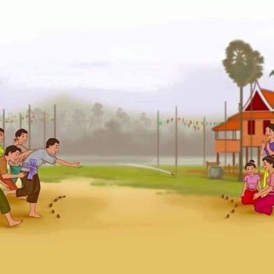 wp:org:wp-content/uploads/2024/08/10131836/Khmer-game-Bos-Angkunh-1.jpg