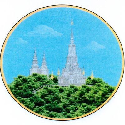 wp:org:wp-content/uploads/2024/08/Kandal-Province-Logo.jpg