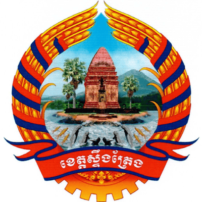 Stung Treng Province image 2