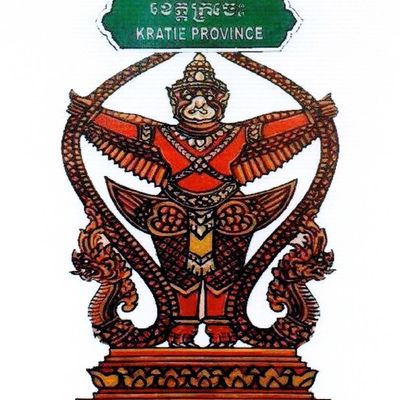 wp:org:wp-content/uploads/2024/09/Kratie-Province-Logo.jpg