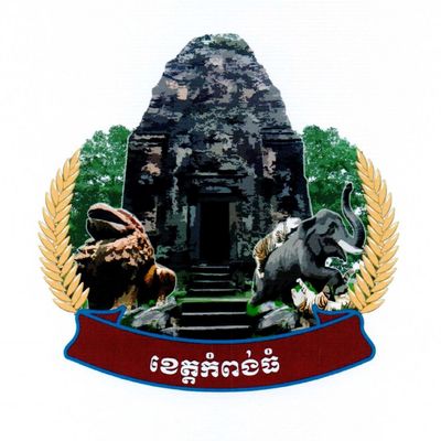 wp:org:wp-content/uploads/2024/08/03150026/Kampong-Thom.jpg