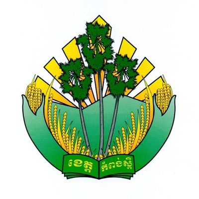 wp:org:wp-content/uploads/2024/08/24040025/Kampong-Speu-Province-.jpg