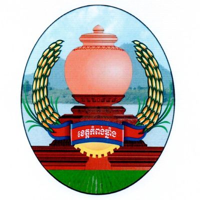 wp:org:wp-content/uploads/2024/08/03135552/Kampong-Chhnang.jpg