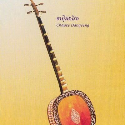 wp:org:wp-content/uploads/2024/08/10093333/Chapei-Dang-Veng.jpg