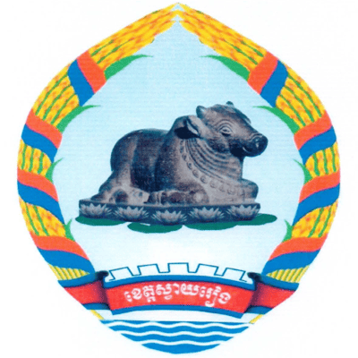 Svay Rieng Province