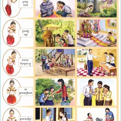 wp:org:wp-content/uploads/2024/08/10094358/Sampeah-2.jpg