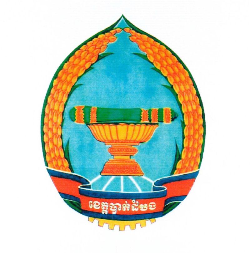 wp:org:wp-content/uploads/2024/07/03143916/Battambang.jpg