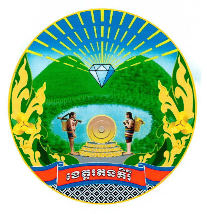Ratanakiri Province