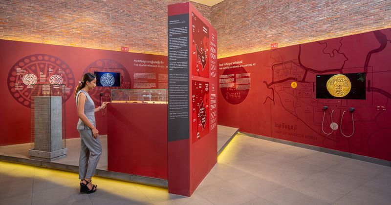 SOSORO Museum of Economy and Money