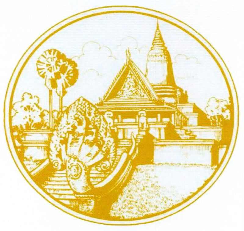 wp:org:wp-content/uploads/2024/08/03151732/Phnom-Penh.jpg